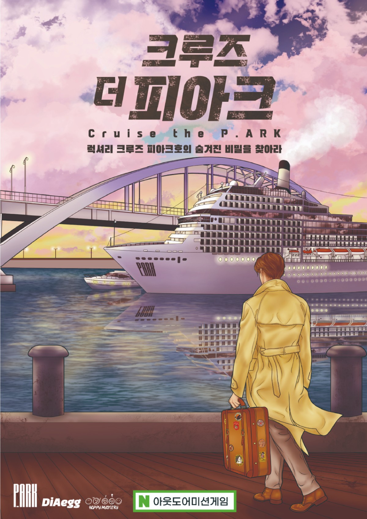 포스터-10.jpg